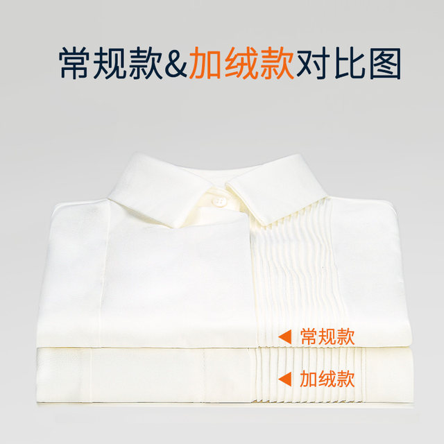 Chiffon design niche work style thin white shirt