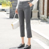 Весенние осенние модные черные штаны, свободный прямой крой, высокая талия