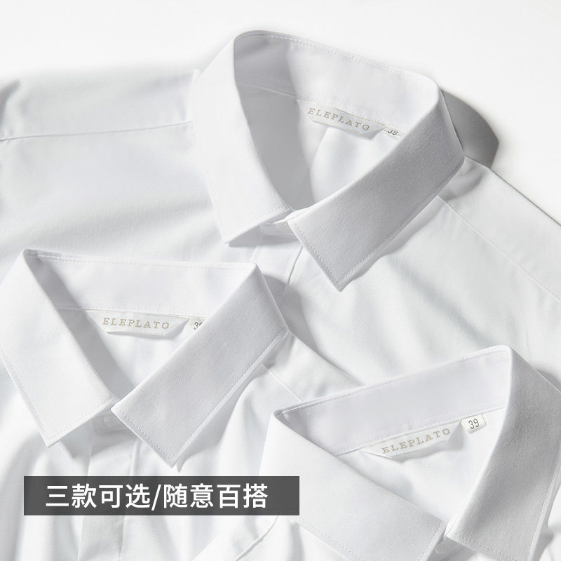 七分袖夏季白色男生中袖衫白衬衫 丽菈服饰衬衫