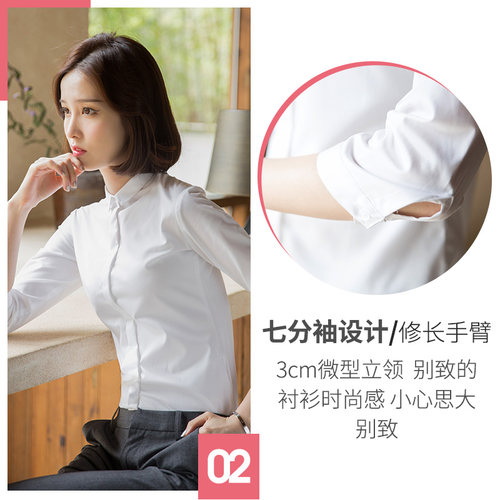 白色衬衫女半袖上衣新款七分袖工作服职业商务工装小领半袖衬衣 - 图3