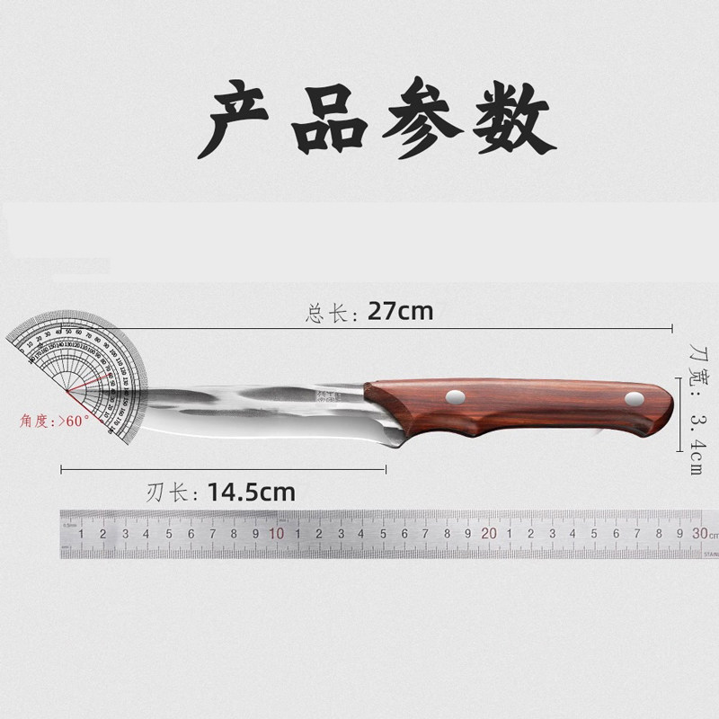 龙泉手工锻打剔骨刀卖肉刀杀羊分割刀割肉刀杀猪屠宰专用切肉刀具,淘宝优惠券,粉丝福利购,淘宝优惠卷