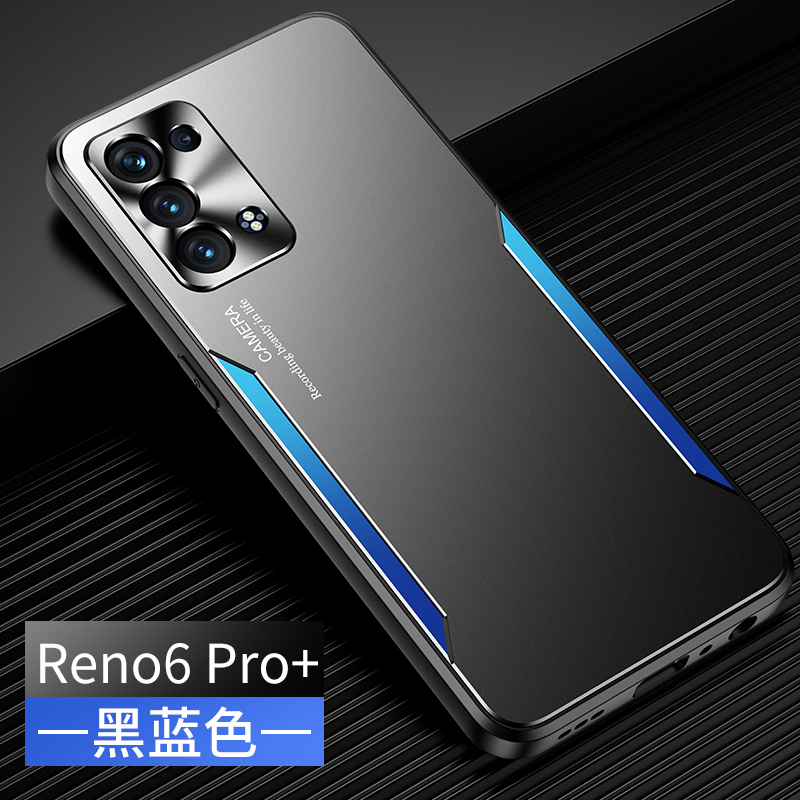 opporeno6pro+手机壳opρoreno6por+金属reno六proplus防摔polo商务reon6pr0o曲屏opporenopro男款opp0ren06+ - 图0