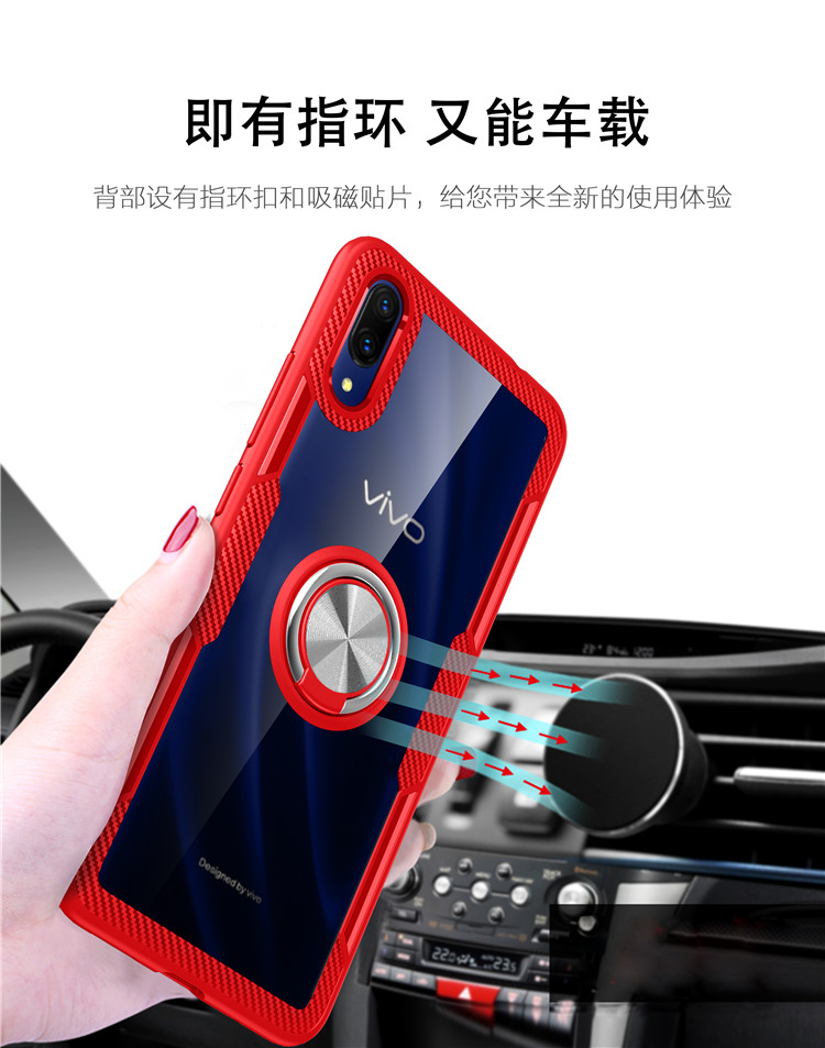 vivo nex前置指纹版手机壳男女潮牌手机壳nex屏幕指纹版vivo nex车载磁吸带钢化膜vivonex防摔指环扣支架外壳-图2