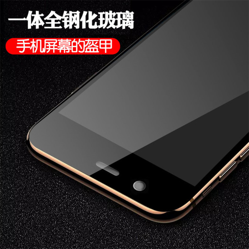 OPPO R11S钢化膜oppo r11st手机高清全屏覆盖玻璃膜0pp0 r11sk黑色无白边保护贴膜高透模opR11S防指纹防爆莫 - 图1