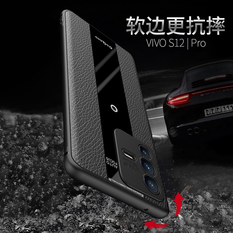 奢华皮套适用于vivos12手机壳vivo带磁吸支架s12pro保护套男全包防摔vovi硅胶s12超薄5G软壳黑色vovo商务外壳