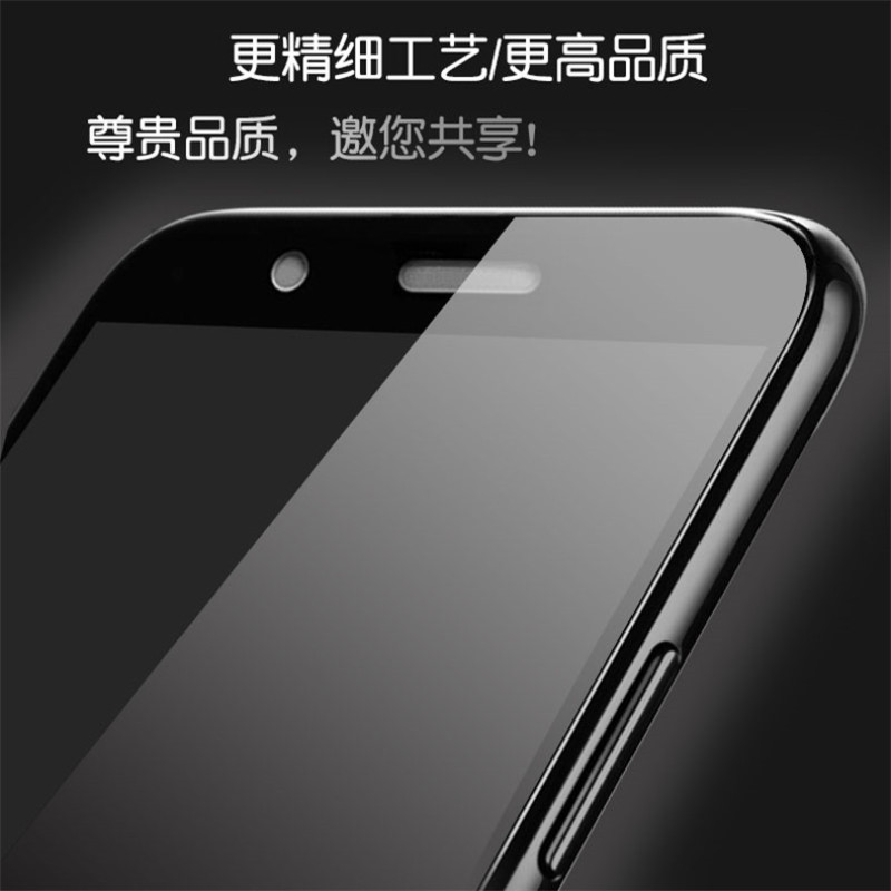 vivo x23钢化膜v0vix23高清voviy全屏覆盖vivix23L黑色voivy无白边V18O9A贴模x23i透明模维沃x23前屏保玻璃膜 - 图2