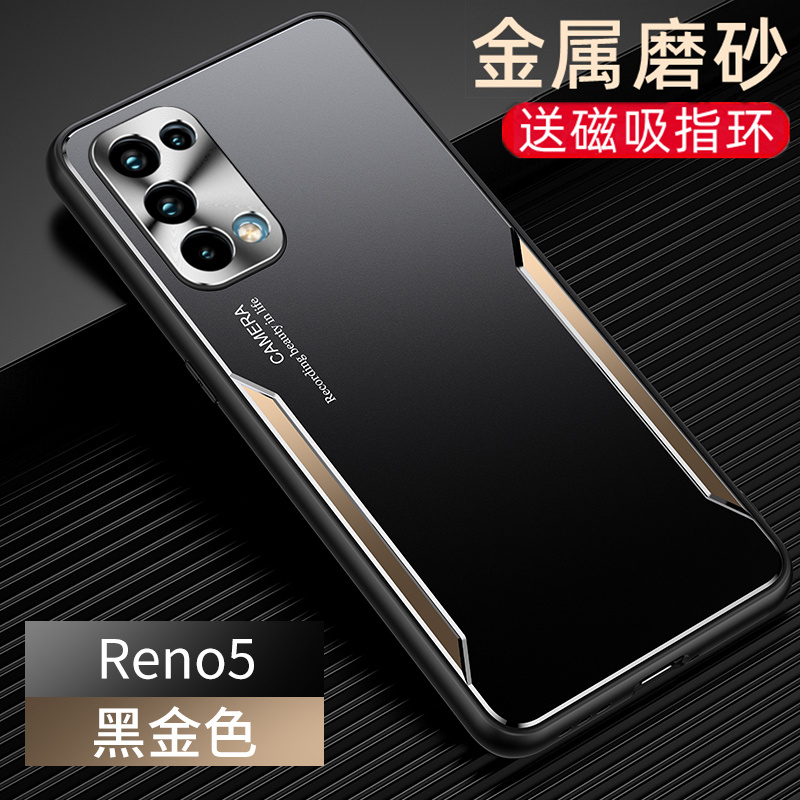 适用于opporeno5k手机壳男opporenok5磁吸支架0pp0ren5k保护套oppp人05K新品vivorene5k全包镜头oopprreno5套 - 图0