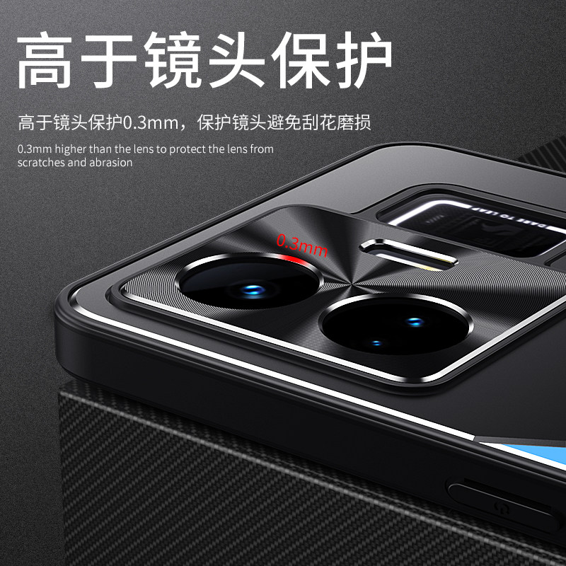 新升级金属适用Realme真我GTneo5se手机壳磁吸支架realmeGTneo5保护套oppo防摔硅胶5G镜头全包gt硬壳GTNeo五