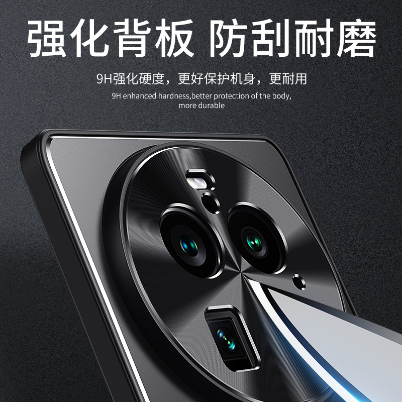 新升级金属适用OPPOfindx6手机壳OPPOfindx6pro保护套OPPO find x6磁吸款find6全包防摔OPPOx6女por男fandx6