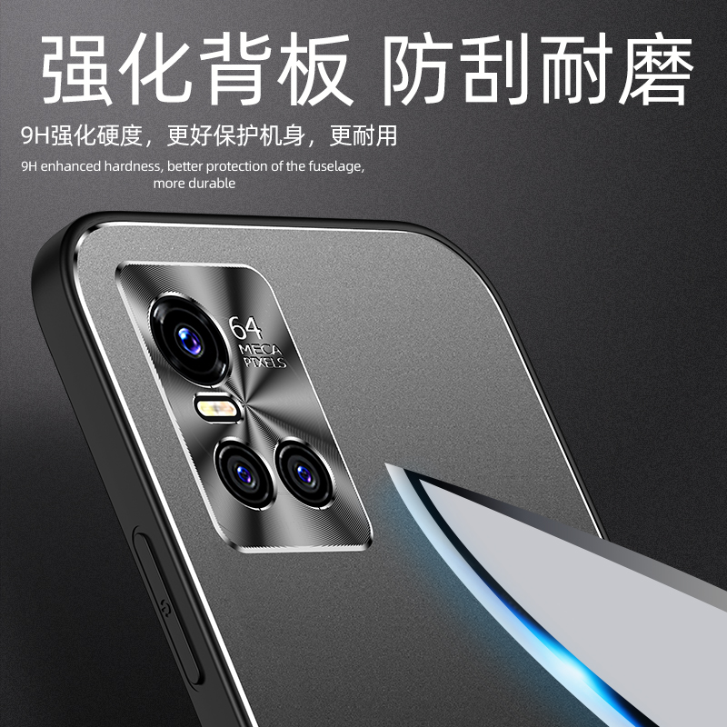 vivo s10pro手机壳viv0s10por新款vivis1O5G防摔bivos十spro肤感V2121A男ro薄wiwos商务vios vibos2021ⅴivos - 图2