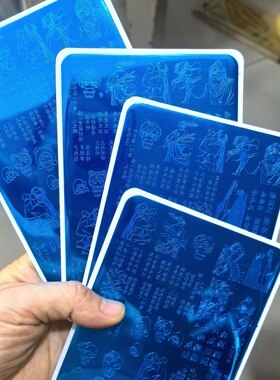 定制模板不锈钢美甲印花指甲图中国风花园图定做图案转印模具