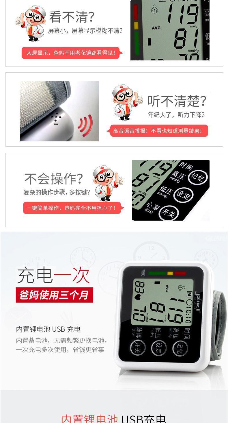 Health Smart Bracelet Watch Blood Pressure Heart Rate Monitor Health Sleep Detection Heart Rate Health Monitoring Bracelet Accurate