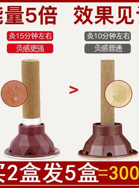 艾灸盒随身灸熏蒸仪宫寒无烟