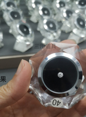 高档透明水晶展示盒亚克力牙片盒