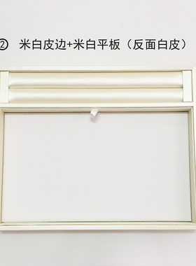高档珠宝道具看货托盘PU皮革