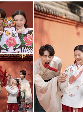 复古民国港风婚纱照摄影情侣仿真糖葫芦木栓风筝道具影楼拍摄写真