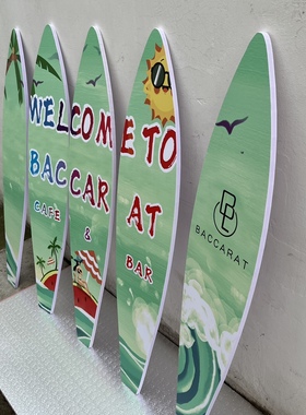 定制冲浪板模型摆件创意沙滩拍照户外装饰品定制帆板景区网红打卡