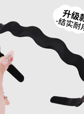 女士发箍碎发神器发卡不勒头发夹