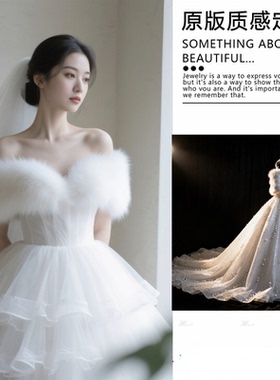 婚纱披肩冬季2025新款高端皮草仿狐狸毛新娘婚礼旗袍礼服外搭毛绒
