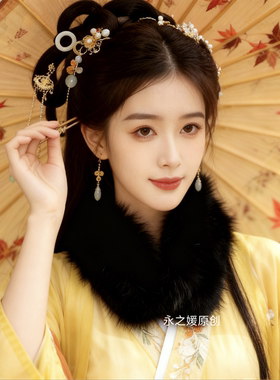 永之媛古风甜美黑色毛毛围巾女冬季小香风穿搭彷皮草狐狸毛领围脖