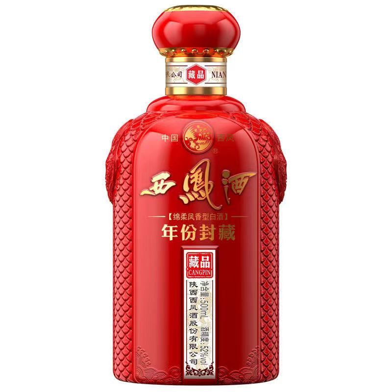 西凤酒年份封藏藏品凤香型52度高度白酒500ml*6盒整箱装送礼婚宴