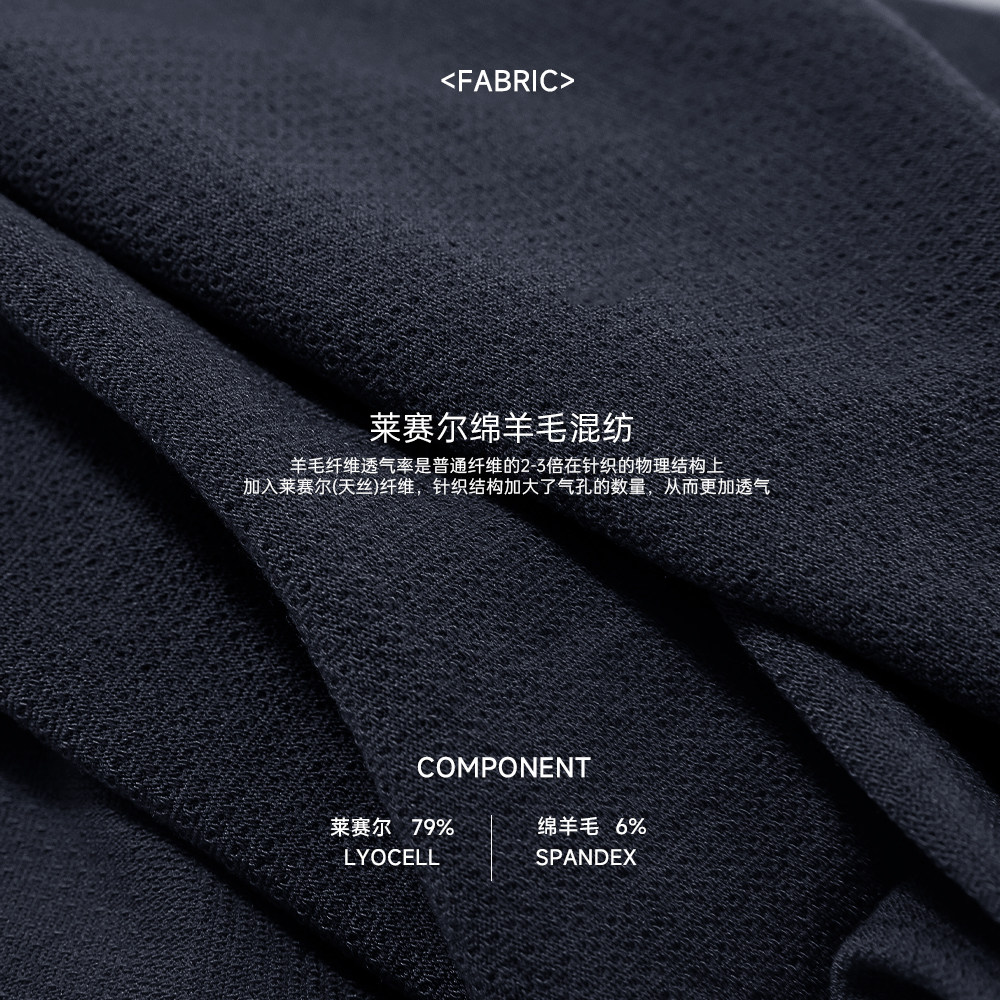 新款瑜伽服女美利奴羊毛速干衣宽松运动上衣长袖跑步训练健身T恤,淘宝优惠券,粉丝福利购,淘宝优惠卷