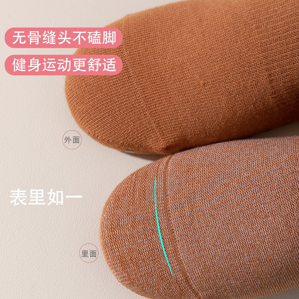 中高筒运动长袜女硅胶防滑舞蹈专业普拉提瑜伽袜子室内训练健身袜 - 图3