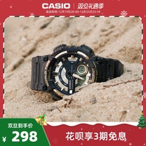 Casio official flagship store official web AEQ-110 sports student mens electronic watch gift casio