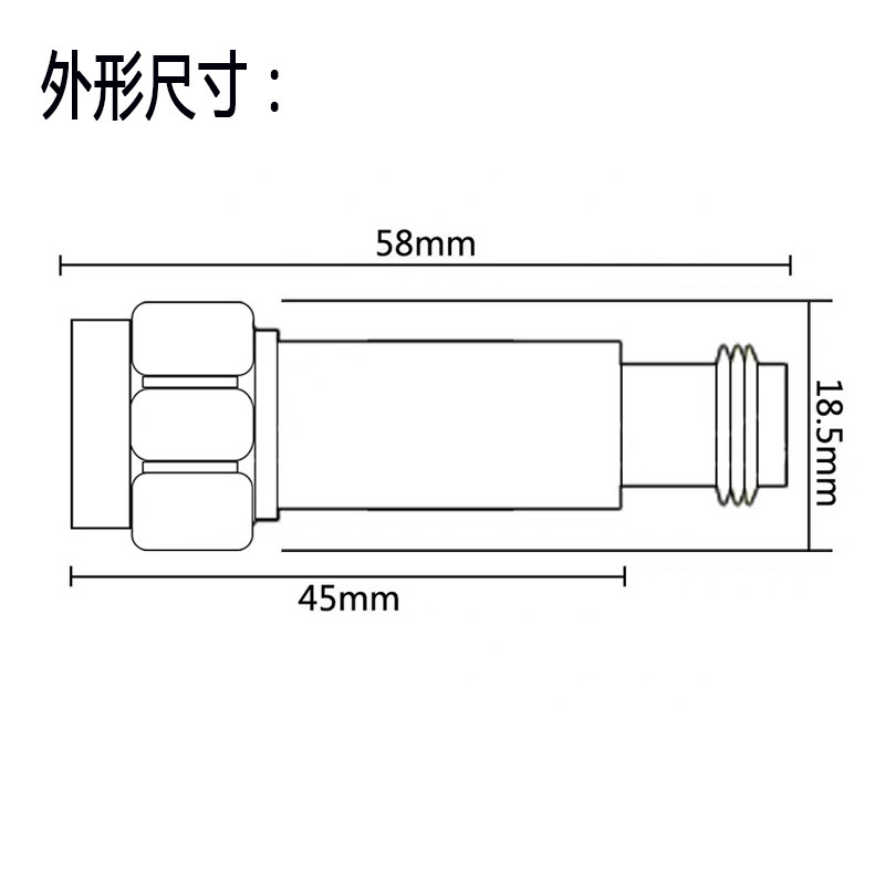 N型5W衰减器同轴射频固定衰减器 3dB/5dB/20dB/30dB衰减信号_虎窝淘