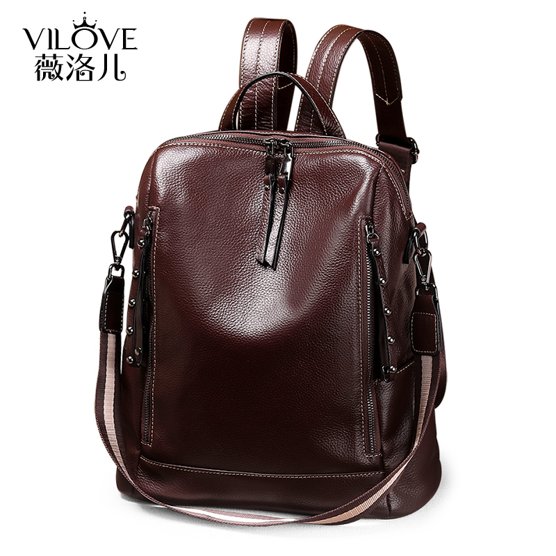 真皮女2020新款韩版潮流皮质双肩包 薇洛儿双肩背包