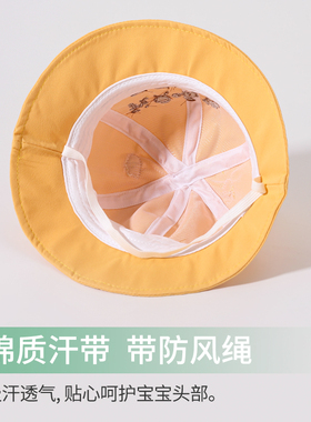 婴儿帽子春秋季可爱超萌男女宝宝