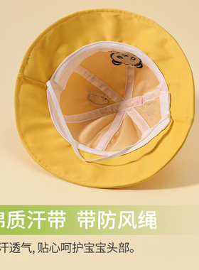 宝宝帽子春秋薄款可爱卡通熊猫