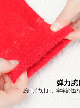 男女水晶绒全指手套朋友可触屏