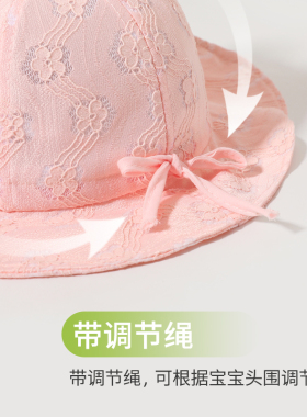 甜美公主蝴蝶结类似渔夫帽盆帽