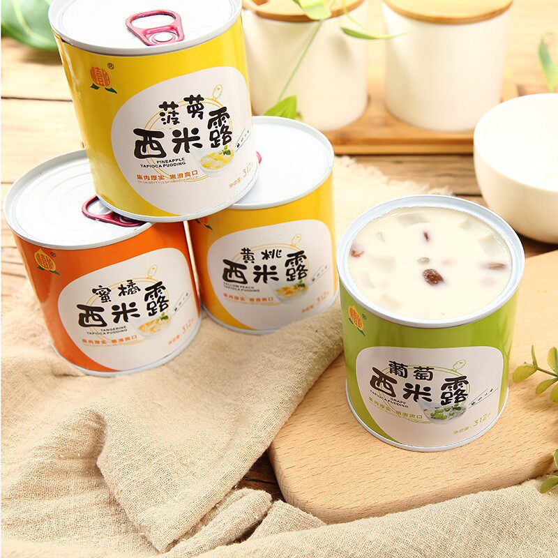 酸奶西米露6罐整箱零食甜品罐头 爱淘食品水果罐头