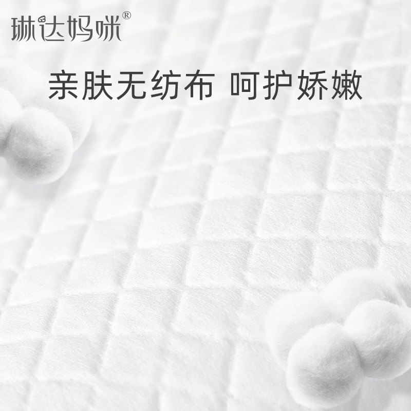琳达妈咪新生婴儿隔尿垫护理垫防水 琳达妈咪恩孝隔尿床垫