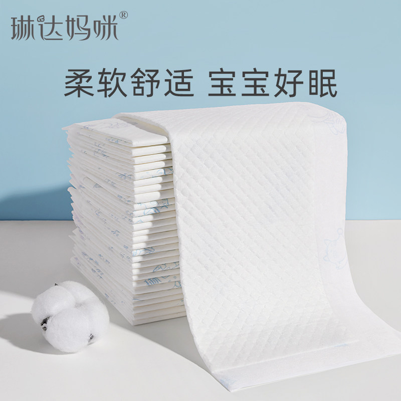 琳达妈咪新生婴儿隔尿垫护理垫防水 琳达妈咪恩孝隔尿床垫