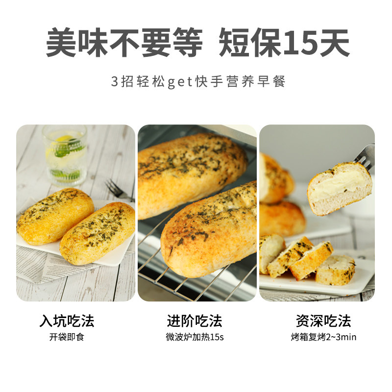  橙子快跑西式糕点