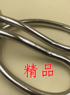 开润电热水壶加热管电水壶