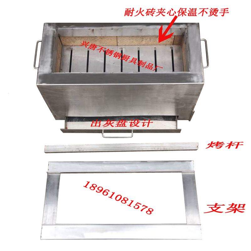 日本料理不锈钢耐火砖炉日式烧烤炉木炭炉烤年糕炉烤鱼烤肉碳烤炉 - 图1