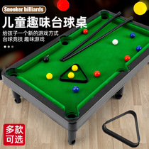 Toy Boys Indoor Casual Toy Billiard Table Puzzle to Puzzle Early to Stall Toys