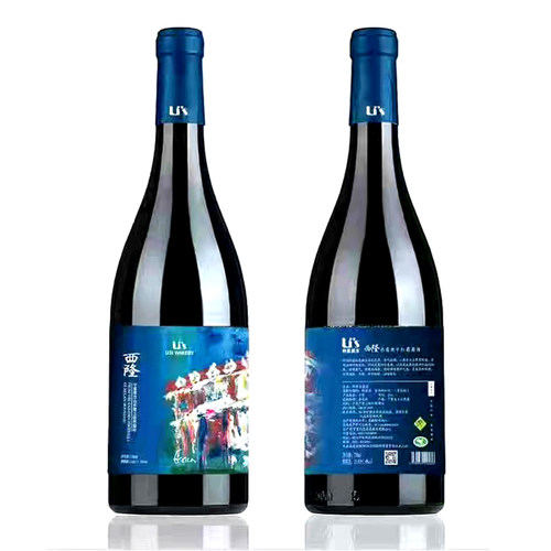 宁夏利思酒庄西隆赤霞珠干红葡萄酒贺兰山东麓国产红酒6支整箱装 - 图2