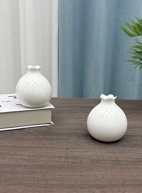 北欧ins风简约陶瓷花瓶水培摆件家居装饰品插花器创意无孔花插