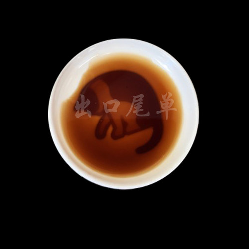 出口订单日式陶瓷熊猫酱油碟饺子碟醋碟调味芥末碟白色蘸料碟爆款 - 图0