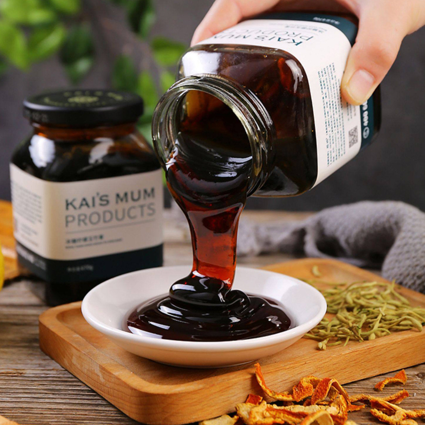 正品楷妈冰糖柠檬玉竹膏陈皮咳痰火大婴幼儿童养生膏调脾微商同款,淘宝优惠券,粉丝福利购,淘宝优惠卷