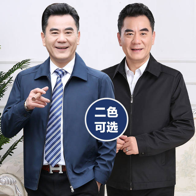 Dad's spring and autumn thin coat for middle-aged 50-year-old man