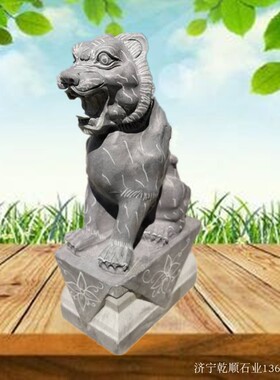 石头老虎镇宅生肖虎门口摆件