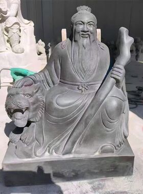 土地公婆神像石雕天然青石山神
