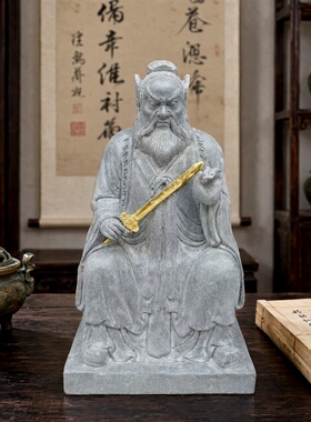 龙虎山青石张天师雕像