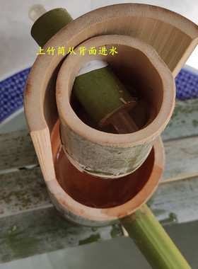 摆件竹子水循环现代过滤器